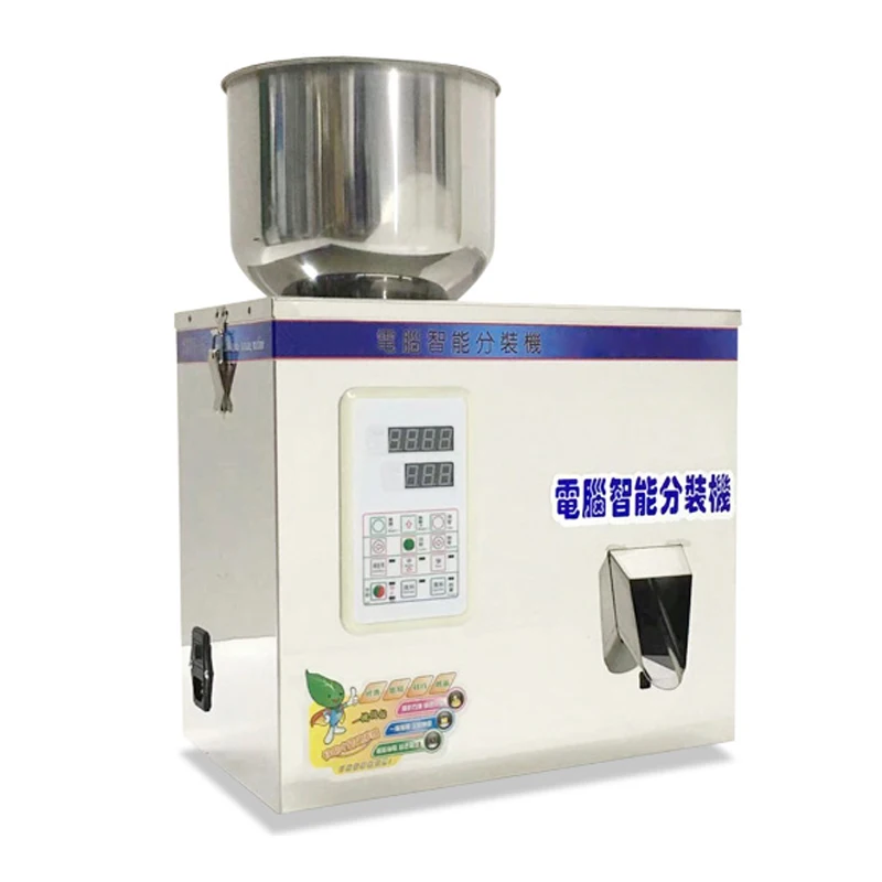 

1-200g quantitative filling machine Granular grain millet Weighing multi-function filling machine Distributing Packer