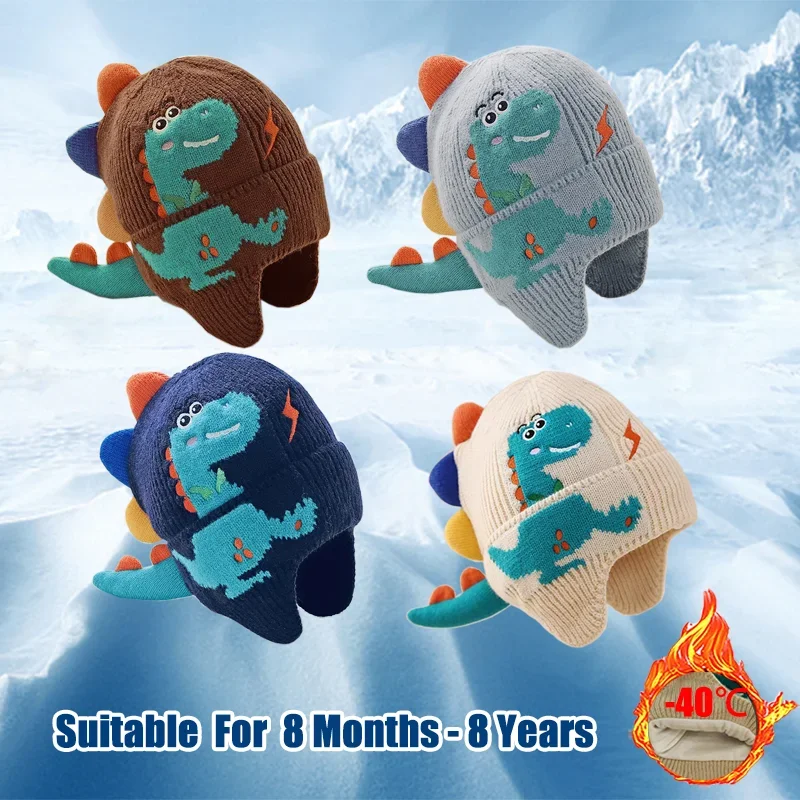 Small Dinosaur Cartoon Ear Protection Cap Children's Knitted Cap Fall and Winter New Children's Wool Warm Windproof
