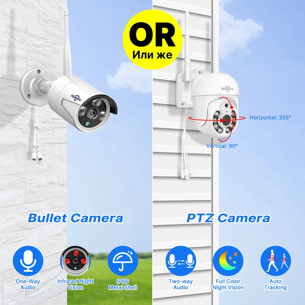 Hiseeu 5MP WiFi CCTV PTZ كاميرا نظام الأمن عدة 10C...