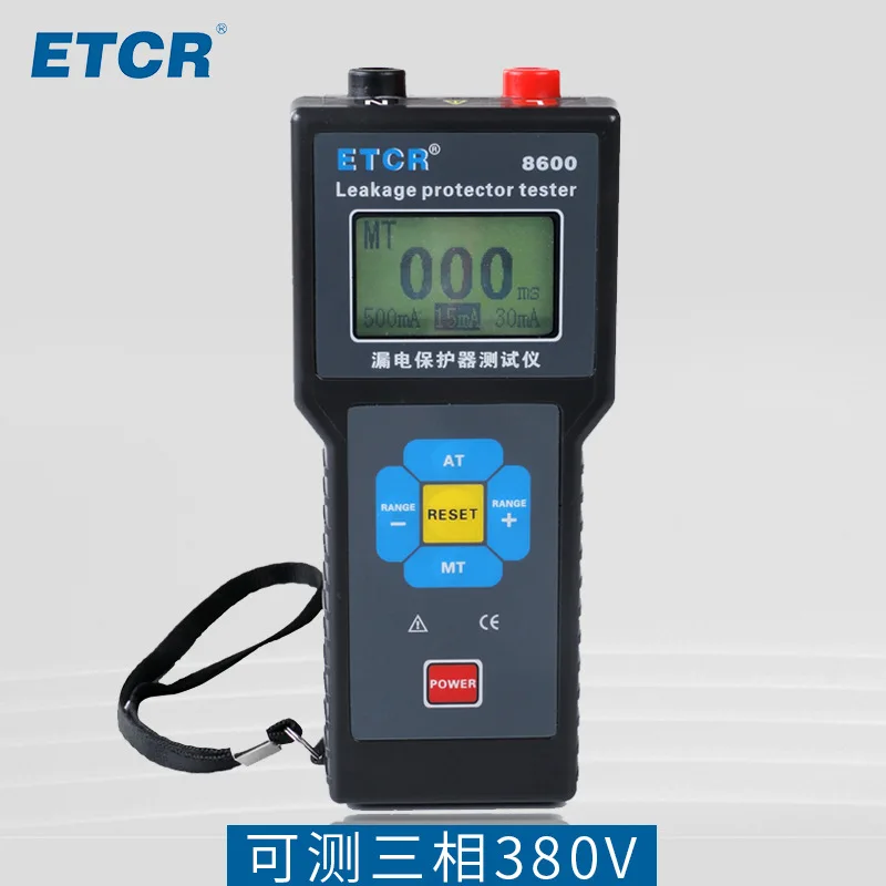 

ETCR8600 тестер переключателя утечки трехфазный 380 В тестер переключателя утечки почтовые расходы