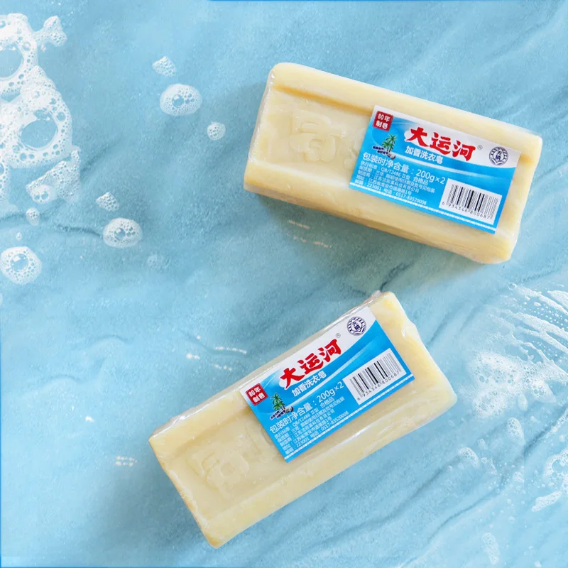 

1pcs Underwear Cleaning Soap for Deep Cleaning Underwear Acarus Killing Bar Natural Laundry Soap Remover Clean Old Soap