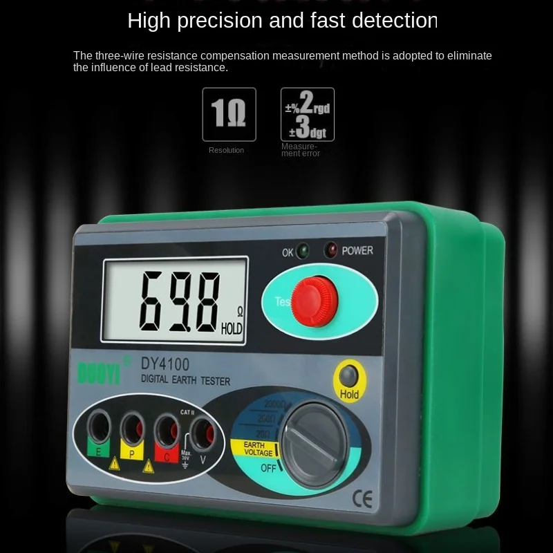 

Grounding Resistance Tester Digital Shake Table High-precision Resistance Meters Lightning Protection Grounding Testers