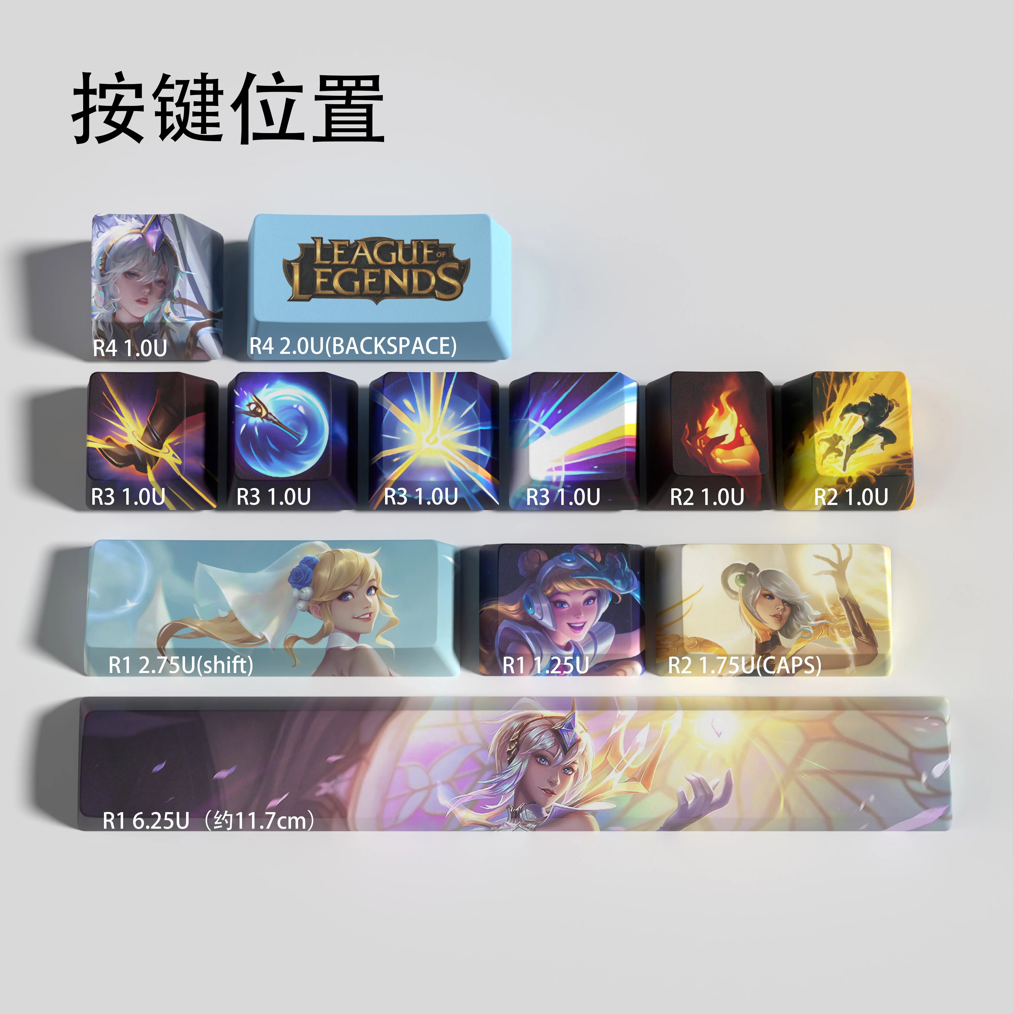 League of legends keycaps jogo keycaps oem