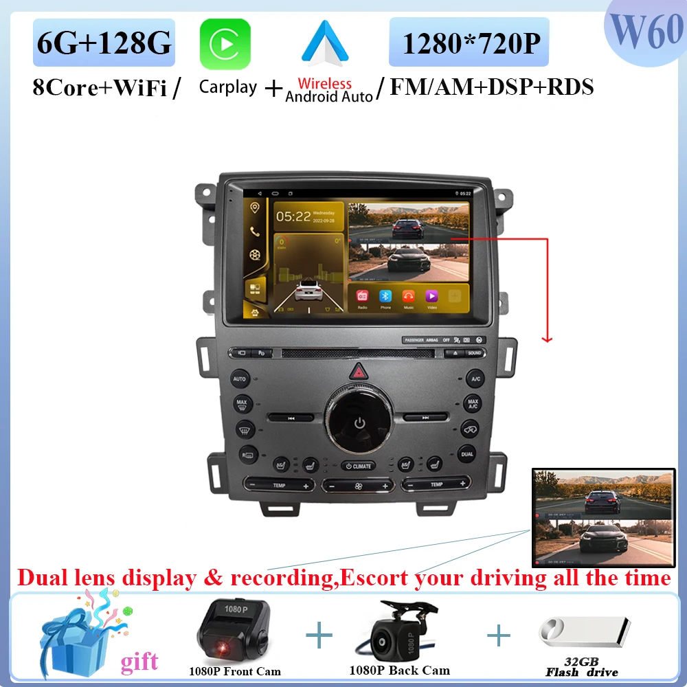 6-128G DVR