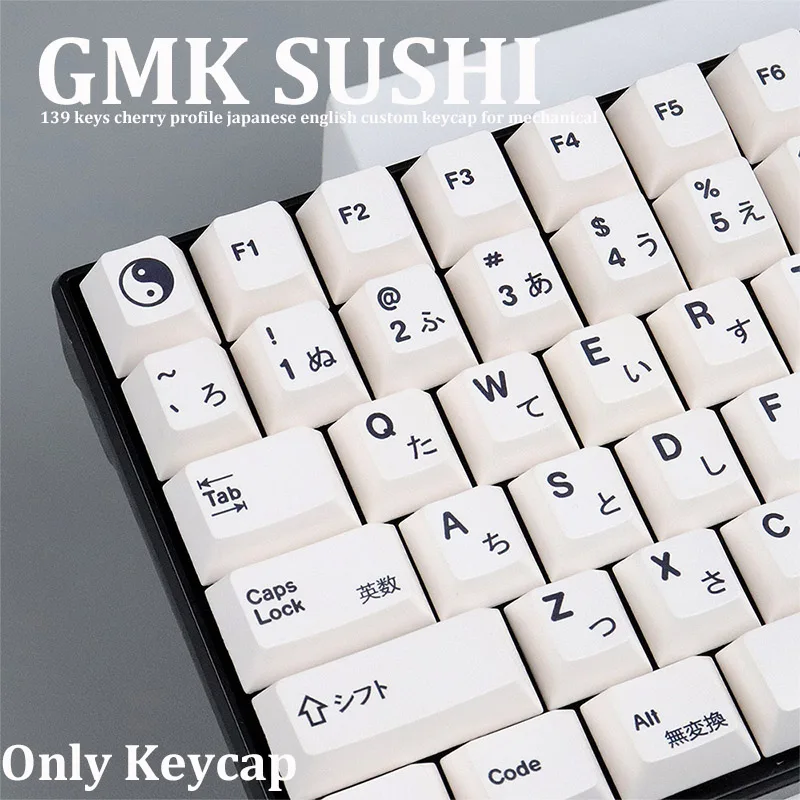 Gmk Sushi Taichi Large Grupo Keycaps de Personalidade Personalizados Japoneses para Teclado Mecânico Keycap Dye-sub Pbt Perfil Cereja 64 64 - Imagem 6