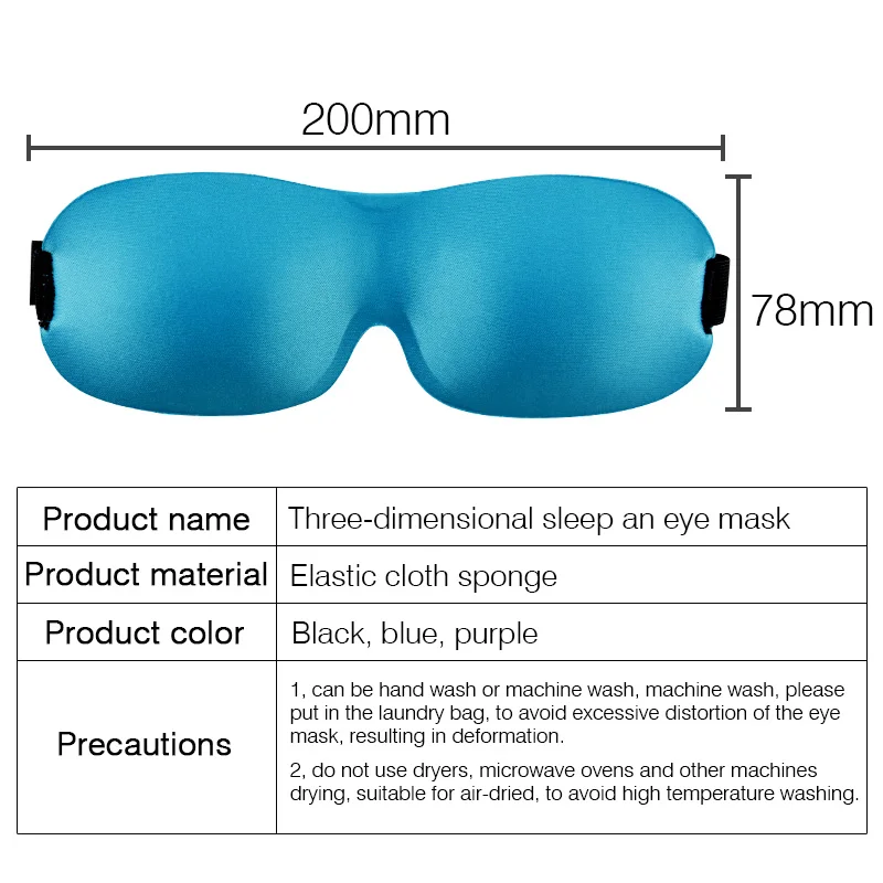 Sponge EyeShade Natural 3D Sleeping Mask Outdoor Travel Rest Blindfold Sleep Care Bandage Eye Cover Portable Night Eyepatch 6