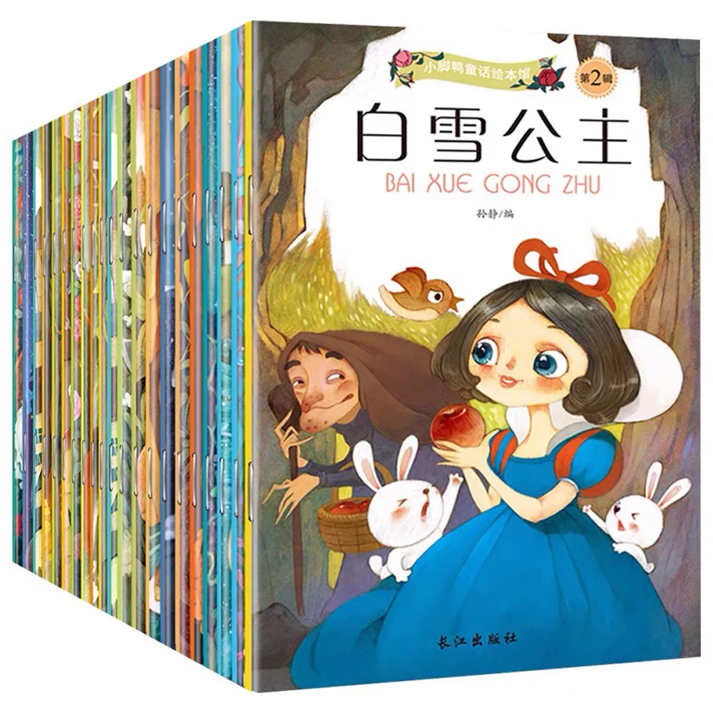 Winnie and Wilbur 中国語絵本　バイリンガル　英語 21冊 Winnie and Wilbur 中国語絵本 バイリンガル 英語 21冊 Winnie