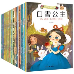 Bilingual Classic Fairy Tales for Kids: Chinese & English Bedtime Stories (Ages 0-6)