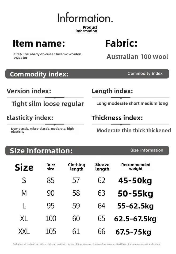 Roll Neck Sweater knitted wool design