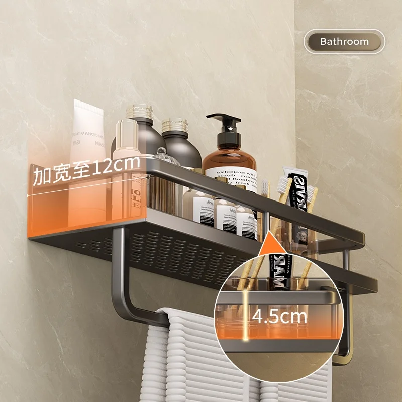 Bathroom Shelf Makeup Storage Organizer Aluminum Alloy Shampoo Rack Shower Shelf Bathroom Accessories No Drill Wall Shelf 5