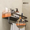 Bathroom Shelf Makeup Storage Organizer Aluminum Alloy Shampoo Rack Shower Shelf Bathroom Accessories No Drill Wall Shelf 5