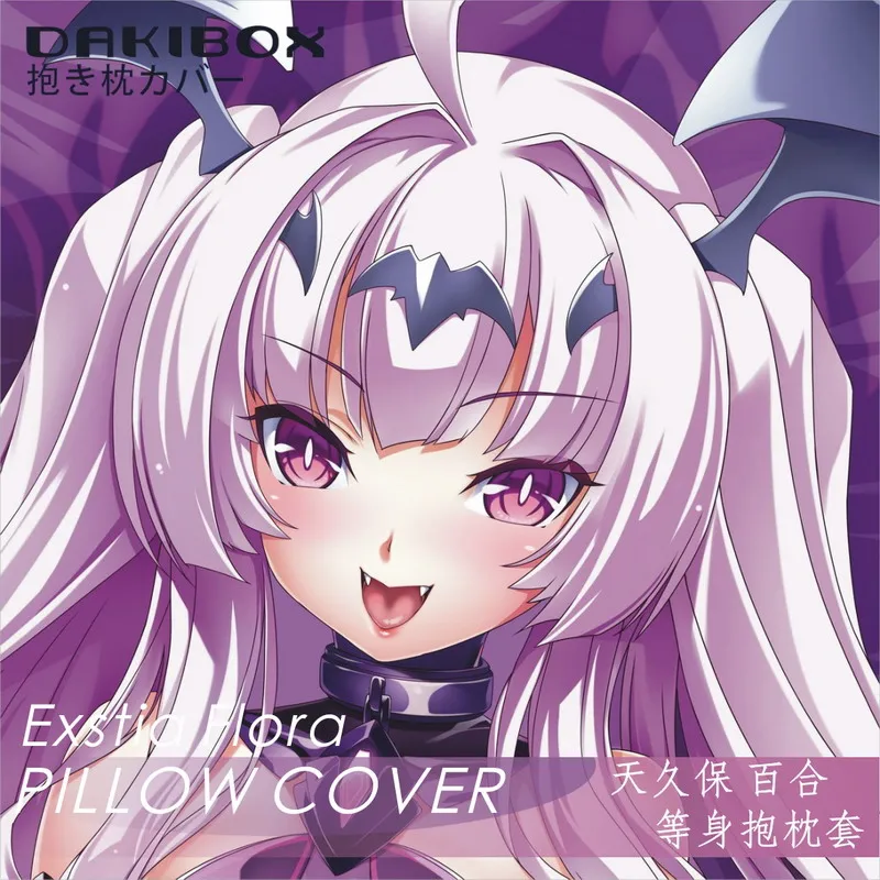 

Anime Game Lusterise EXSTIA Cosplay Dakimakura Cosy Cover Japanese Otaku Cushion Liner For Bed Gifts BZHZ