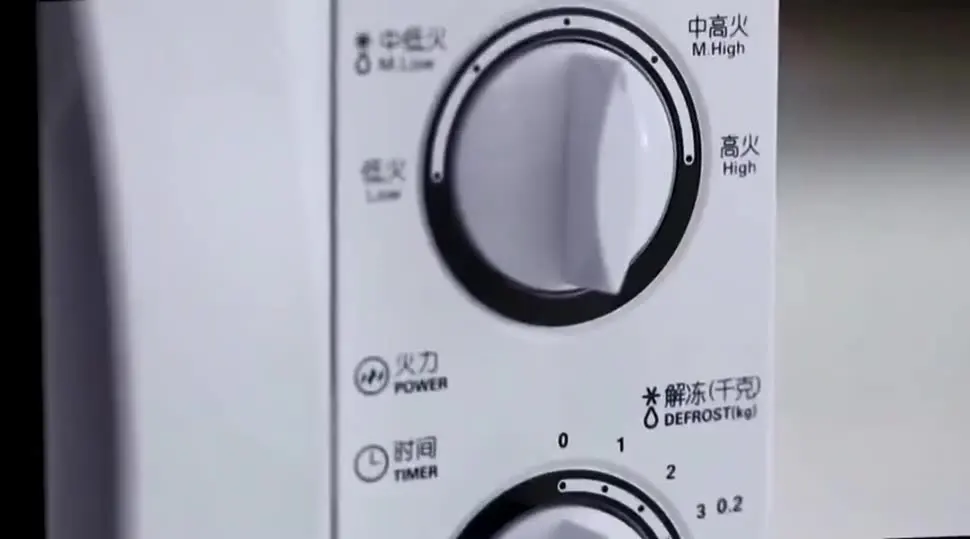 Forno Elétrico De Cozinha Quick Household Small Rotary Heating Knob Precise Temperature Control Microwave Oven 6