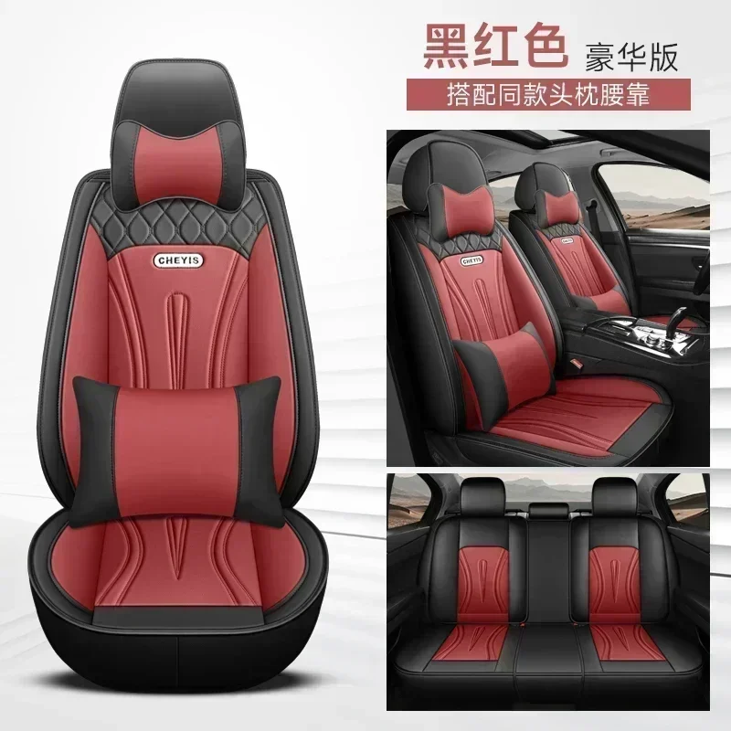 Blcak red 5 seat