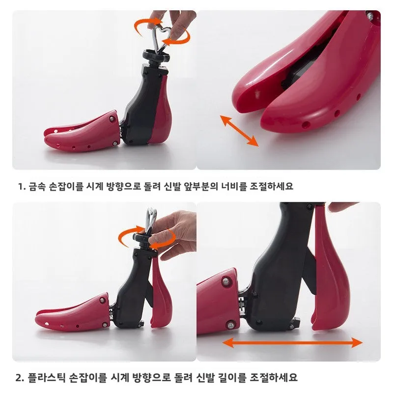 유니버설 하이탑 부츠 신발 확장기, 다양한 사이즈의 신발 확장기, 신발 및 부츠용 클로그 메이커, 신발 액세서리