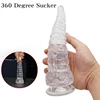 Huge Anal Plug Dildo Octopus Sucker Butt Plug For Men Women Big Anus Dilation Stimulator Prostate Massager Adult BDSM Sex Toys 1
