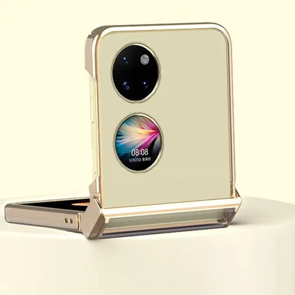 Trendy Phone Cases001 Store