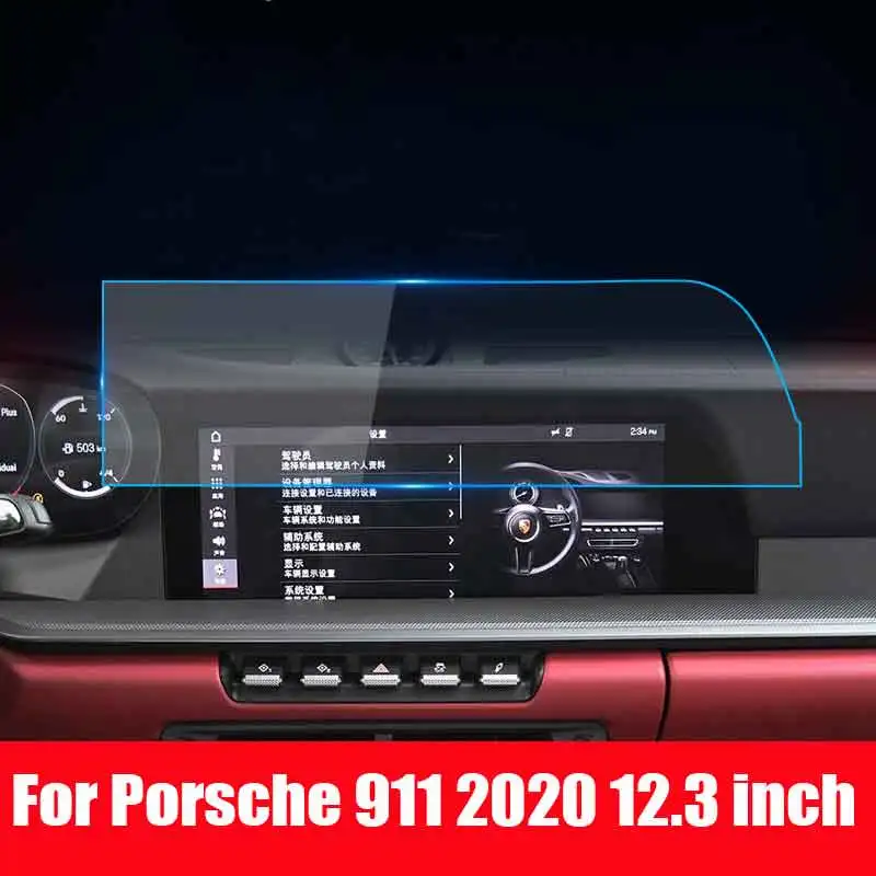 

Для Porsche 911 2020 12,3 дюйма, Автомобильный GPS навигатор, ЖК-экран, аксессуары для интерьера автомобиля