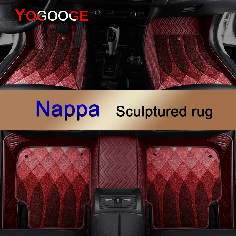 YOGOOGE Car Floor Mats For BMW X3 E83 F25 G01 X3M Nappa Leather Auto Accessories Foot Carpet
