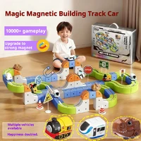 2025 Popular Toy Children'S Magical Electric Attraction Versatile Block Track Electric Small Car Train Puzzle Boy Birthday Gift