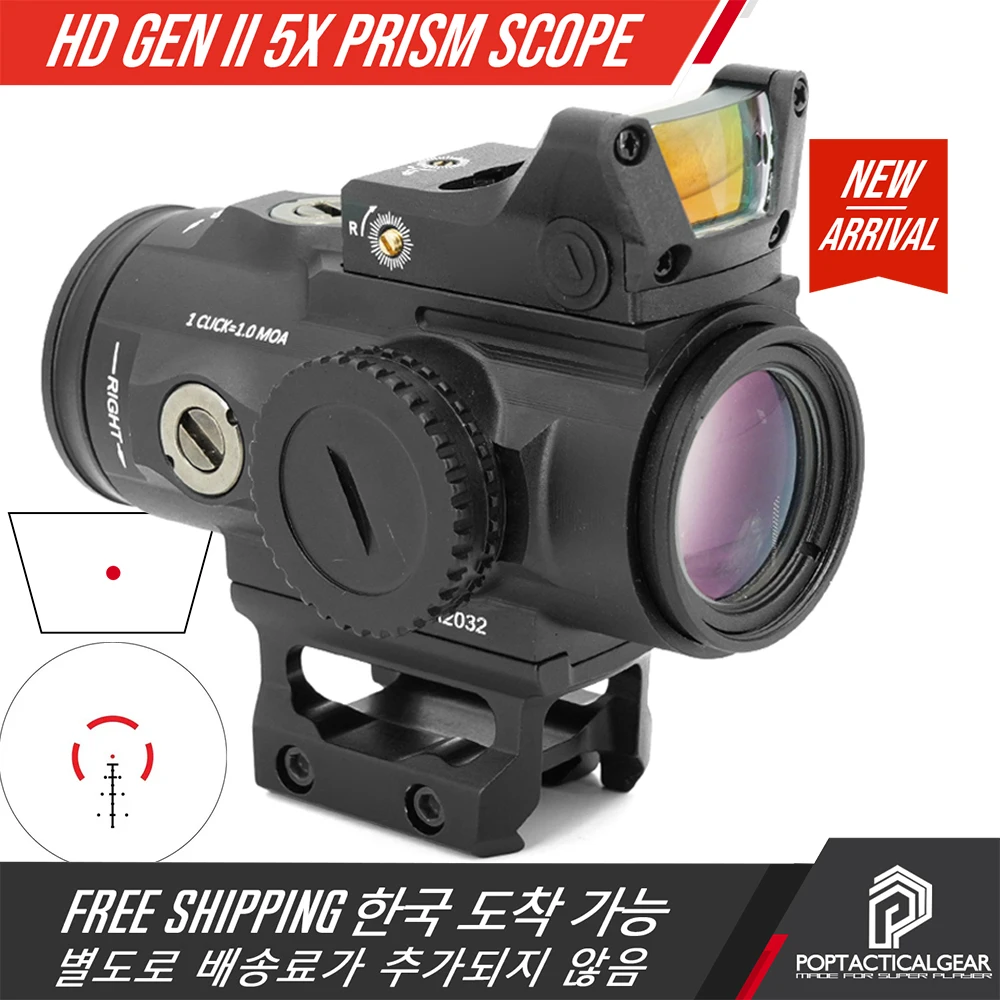 

Tactical HD GEN II 5X PRISM SCOPE AR-BDC4 5.56 Reticle Fully multi-coated FMC LENS with RGW G Optics M1 Red Dot Sight