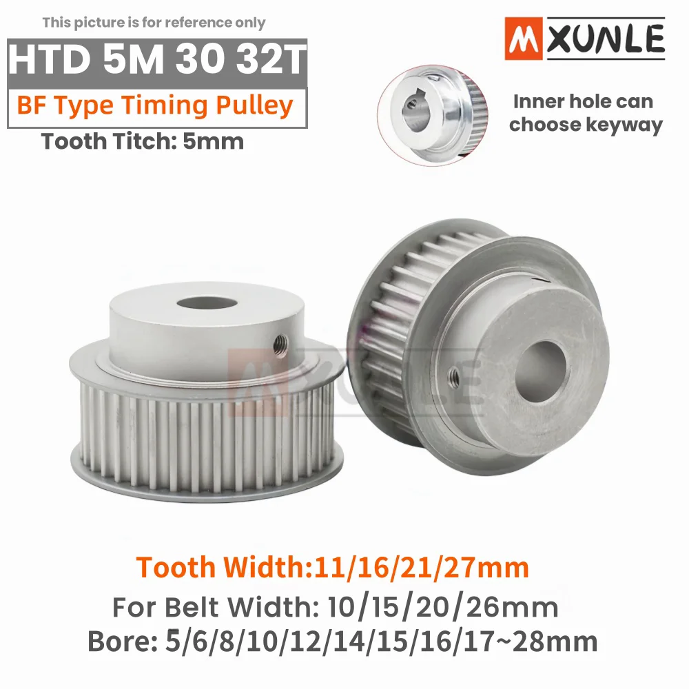 HTD5M 30T 32T BF Shape Synchronous Pulley Bore 5-28mm for HTD5M Timing Belt Width 10-26mm Timing Belt timing belt pulley belt pulley timing pulley fixed pulley