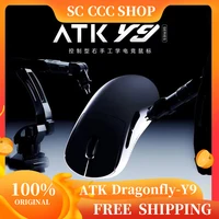 ATK Y9 pro Max Ultimate Game Mouse Master Edition Wireless Mice Lightweight Ergonomic 8K Ultra Custom Accessory for E-Sports
