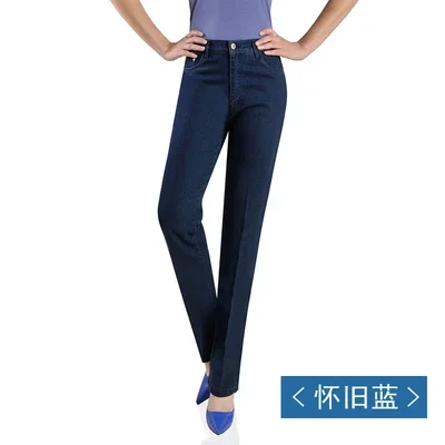 Nostalgic blue 096