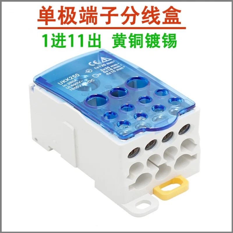 

UKKSingle-StageWireConnector1-In11-OutWiringTerminalGuideRailDistributionBox