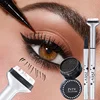 ZVEV Lazy Lower Eyelash Stamp Eyeliner Waterproof Sweatproof Combo Pack No Color Loss 2-in-1 Beginner Convenient 1