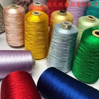 Cool Summer Soft Smooth Thin Ice Silk Yarn for Knitting Crochet Weave Sewing Organic Yarn Fine Lace Thread 500g 1
