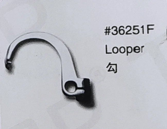 

（2PCS）Looper 36251F for UNION SPECIAL Sewing Machine Parts