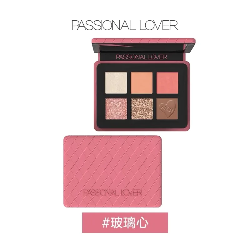 アイシャドウ nana Passional Lover × NANA Mirror Eyeshadow Palette