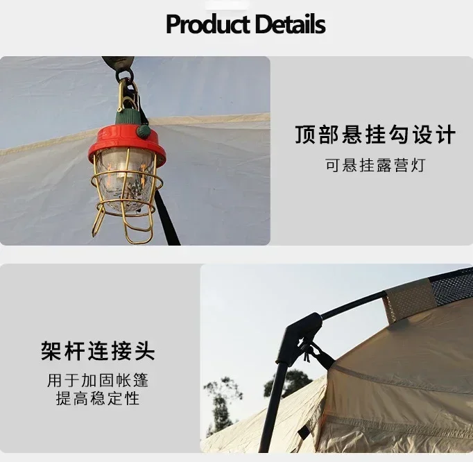 Universal SUV Cars Rear Tent Extension Tunnel Flysheet Portable Thicken Rainproof Sunproof Multifunctional Outdoor Camping Tent