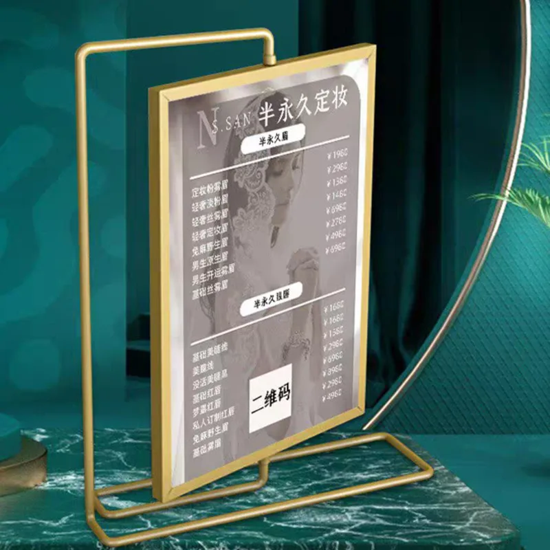 152x203mm 8 Inch Rotating Menu Paper Sign Holder Display Stand Valentine's Day Wedding Gift Shelf Metal Photo Picture Frame