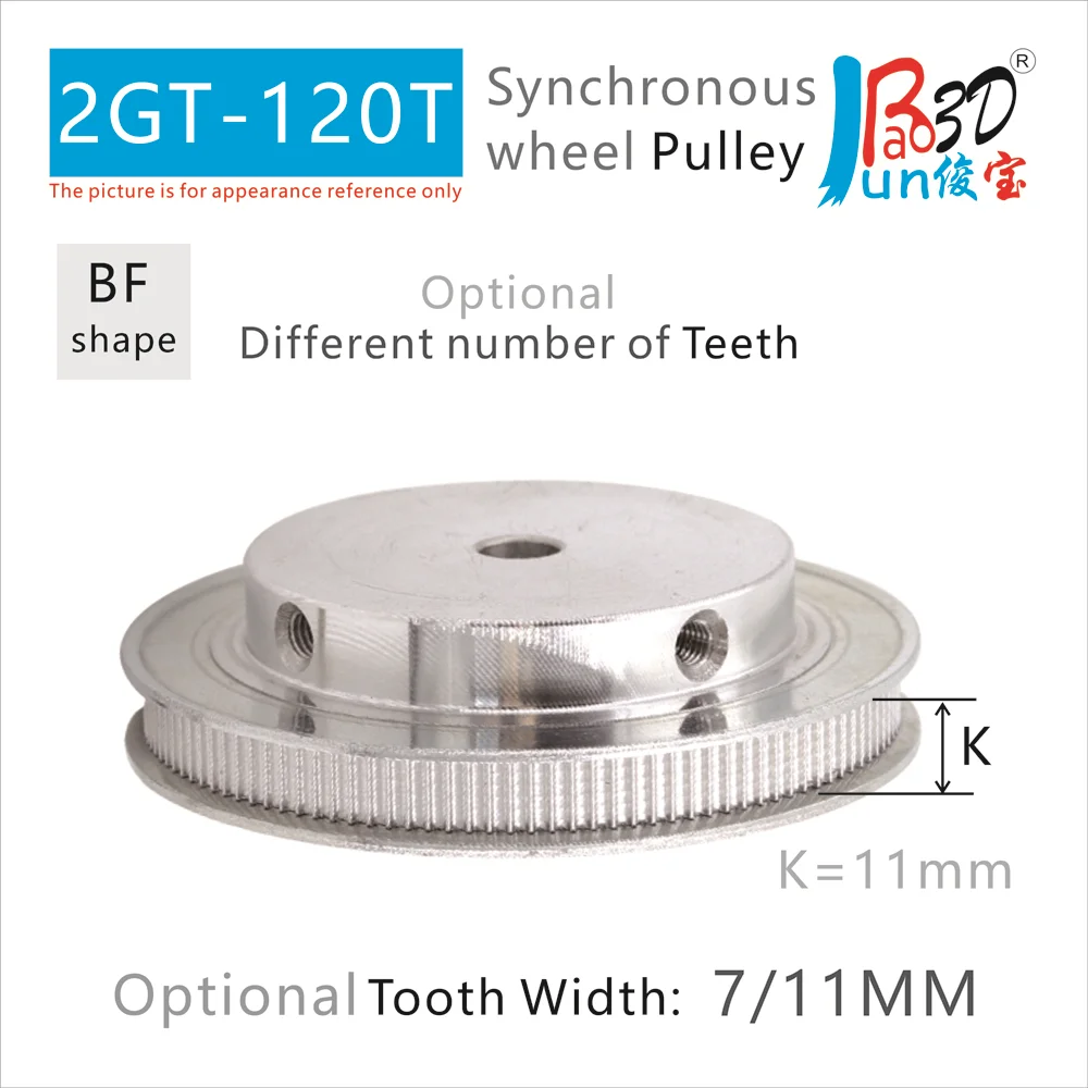 2Gt 120T Grande Puleggia Della Cinghia Dentata Alesaggio 5 6 8 10 12 15 16 18 19Mm Gt2 120 Denti Ruota Dentata Sincrona Larghezza 7 11Mm Parti Della S