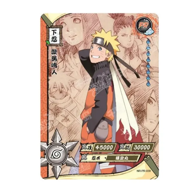 ナルト疾風伝　NARUTO　ナルト　トレカ　キラカード　レアカード☆029 ナルト疾風伝 NARUTO ナルト トレカ キラカード レアカード☆029