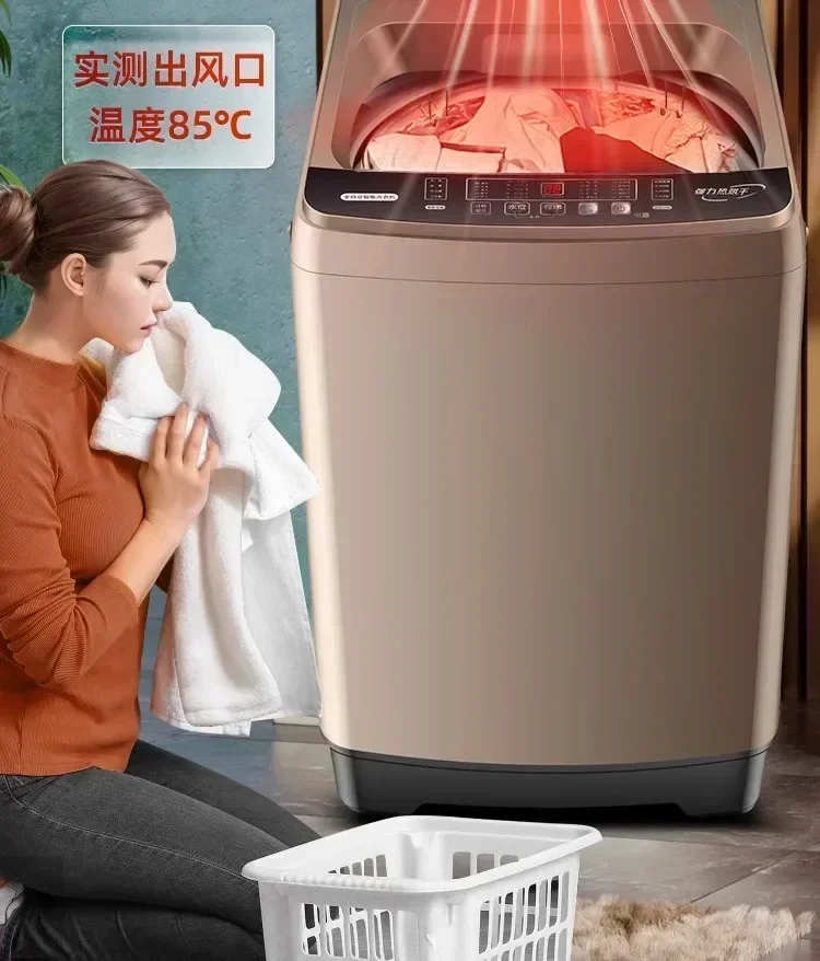 Fully Automatic Household Pulsator Washing Machine - Wash & Dry All - in - One, Ideal for Small Dormitories and Rental Rooms 5
