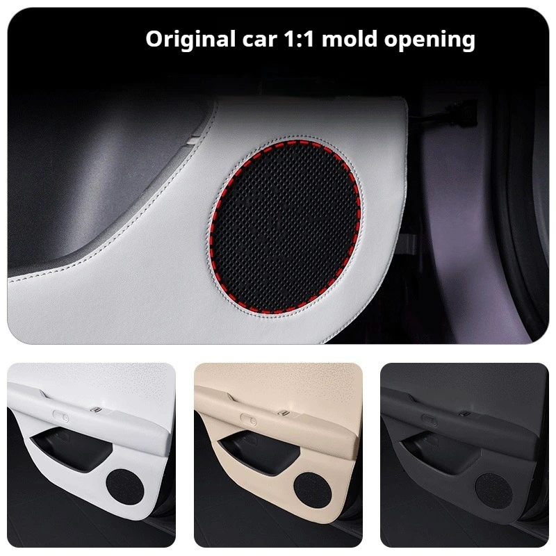 Xpeng P7+ 도어 안티 킥 패드 특수 내부 오염 방지 매트 개조 장식 자동차 액세서리
