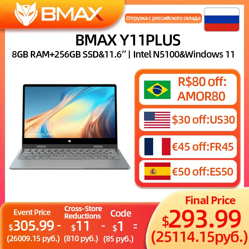 Bmax Y11 Plus 360° Laptop 11.6inch Intel N5100 1920*1080 Ips