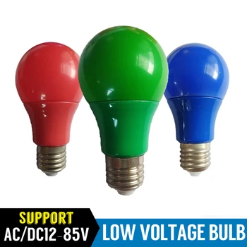 E27 변압기 LED 전구, AC LED 조명 램프, 5W, 7W, 9W, Lampada, 레드, 블루, 그린, 옐로우, 핑크 봄빌라 전구, 12V, DC 24V, 36V