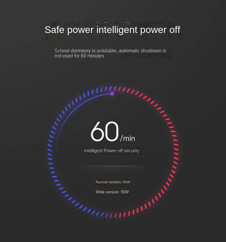 卷直双用造型夹板