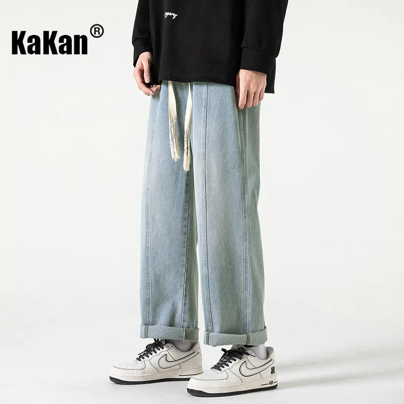 Kakan - New Summer Loose Straight Leg Wide Leg Jeans for Men, with Elastic Waist Spliced and Old Vintage Long Jeans K48-108