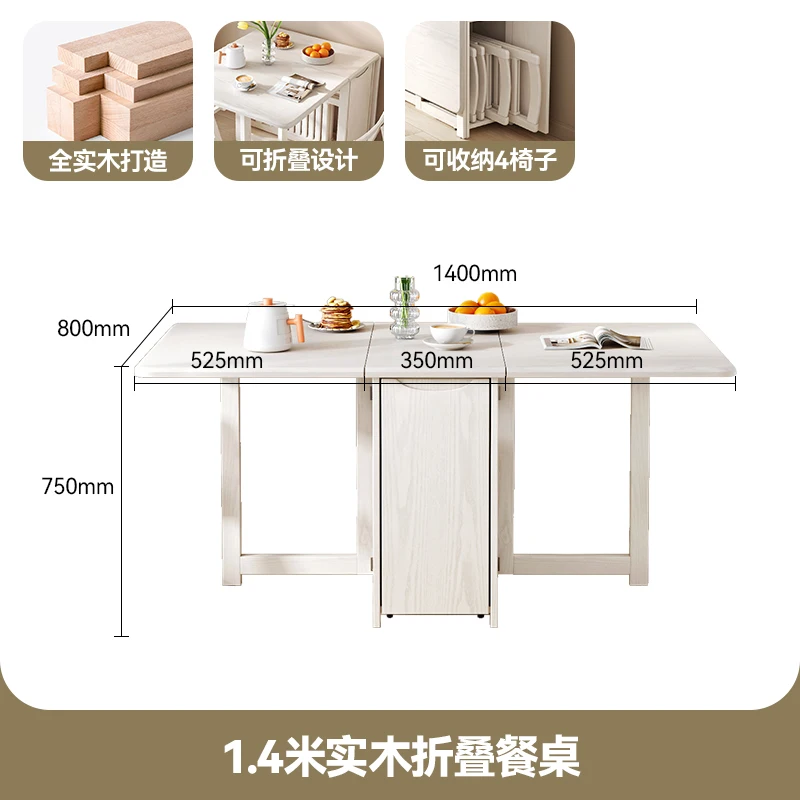 Modern Decoration Dining Table Luxury Style Simple Folding Tables Minimalist Mesa Comedor Plegable Living Room Furniture
