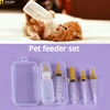 Pet Feeding Device Set Cat Dog Care Bottle Syringe Suit Newborn Kitten Feed Device with Feeding Bottle Puppy Medication Device 1