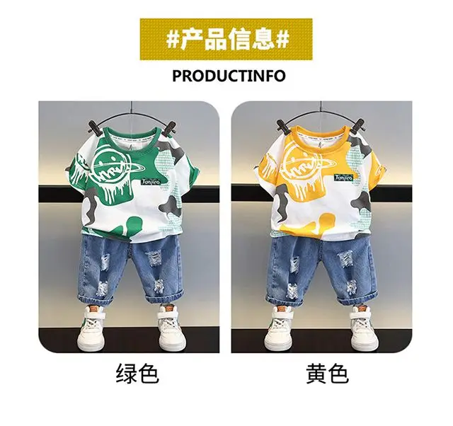 Sc738dd56b7874382a808eadc08544a112