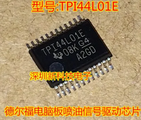

Free shipping TPIC44L01 5PCS Please leave a comment