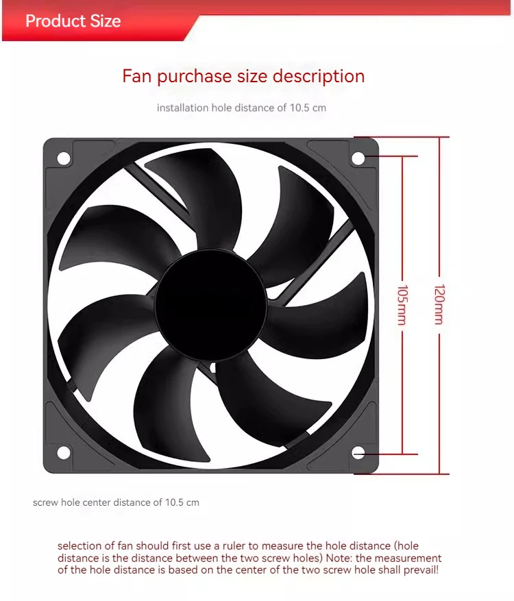 12CM/14CM PSU Power Fan Power Supply Fan 2.54-2PIN Power Supply Connector 1100-1