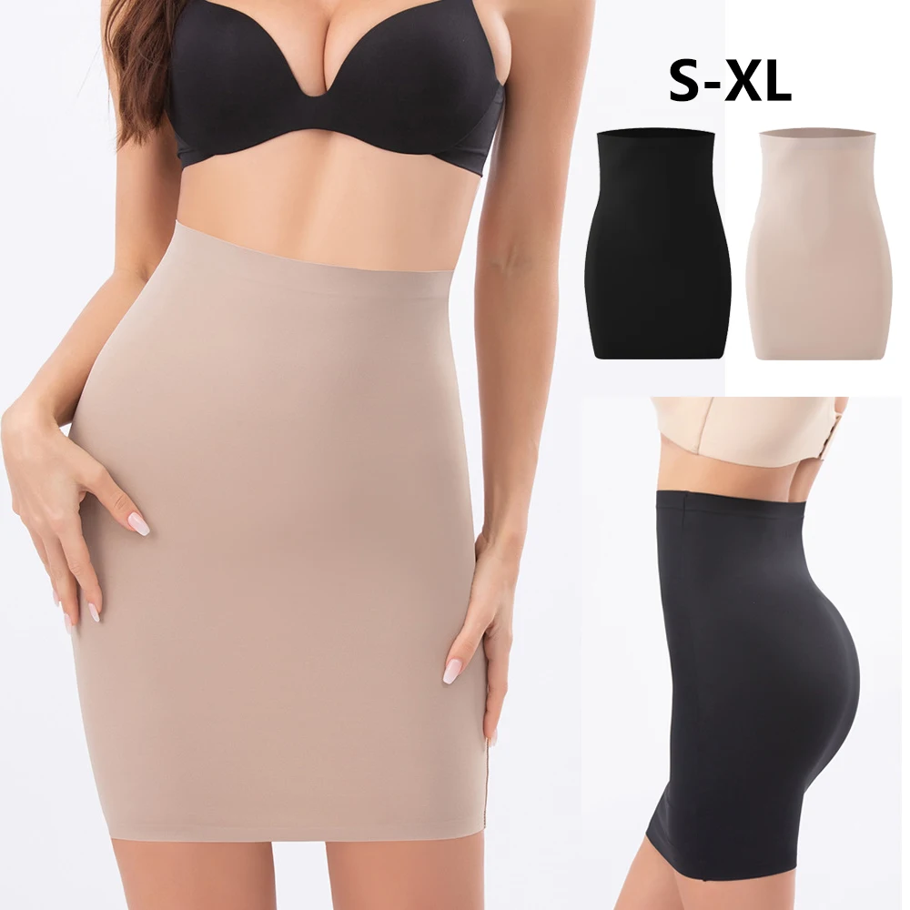 

Women High Waist Shapewear Skirt Body Shaper Control Tummy Butt Lifter Underwear Slips Slimming Body Seanless Shapers Sexy