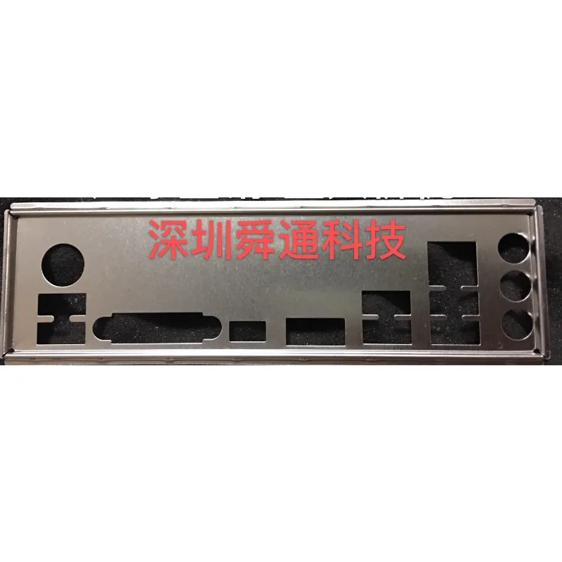 Plaque Arrière I/O Shield En PLA Pour Carte Mère ASUS A7V8X-X